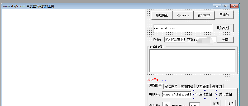软件开发需要学习的软件 watermark,type_ZmFuZ3poZW5naGVpdGk,shadow_10,text_aHR0cHM6Ly9ibG9nLmNzZG4ubmV0L3FxXzE1MTU5NjU3,size_16,color_FFFFFF,t_70