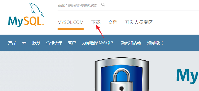 下拉在这里插入图片描述