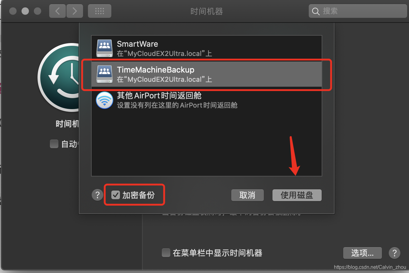 mac鎬庝箞鍏抽棴icloud澶囦唤 watermark,type_ZmFuZ3poZW5naGVpdGk,shadow_10,text_aHR0cHM6Ly9ibG9nLmNzZG4ubmV0L0NhbHZpbl96aG91,size_16,color_FFFFFF,t_70