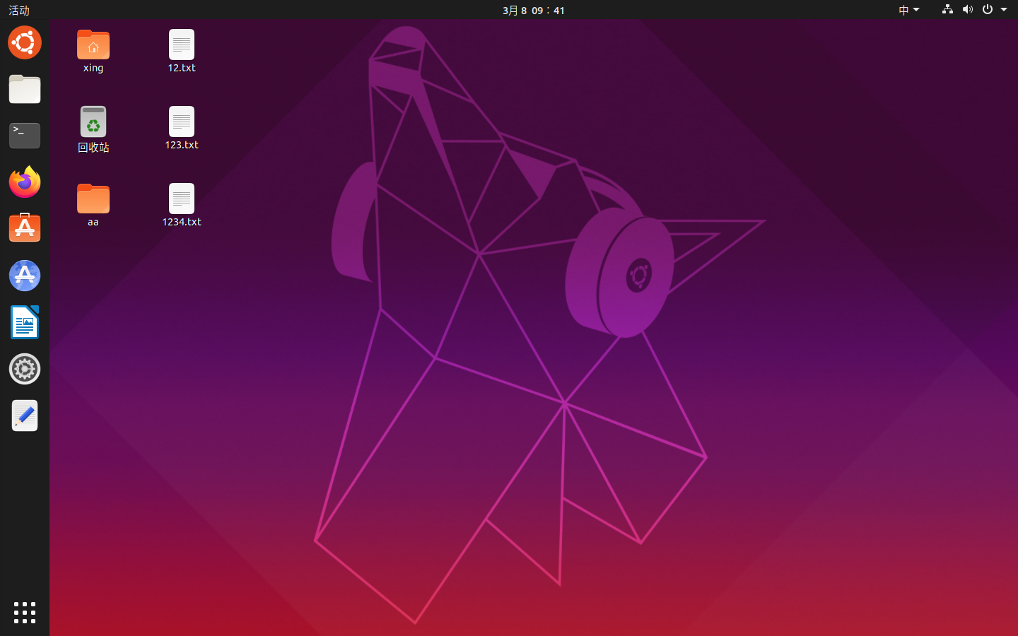 ubuntu watermark,type_ZmFuZ3poZW5naGVpdGk,shadow_10,text_aHR0cHM6Ly9ibG9nLmNzZG4ubmV0L3dlaXhpbl80MzM5ODMyNw==,size_16,color_FFFFFF,t_70