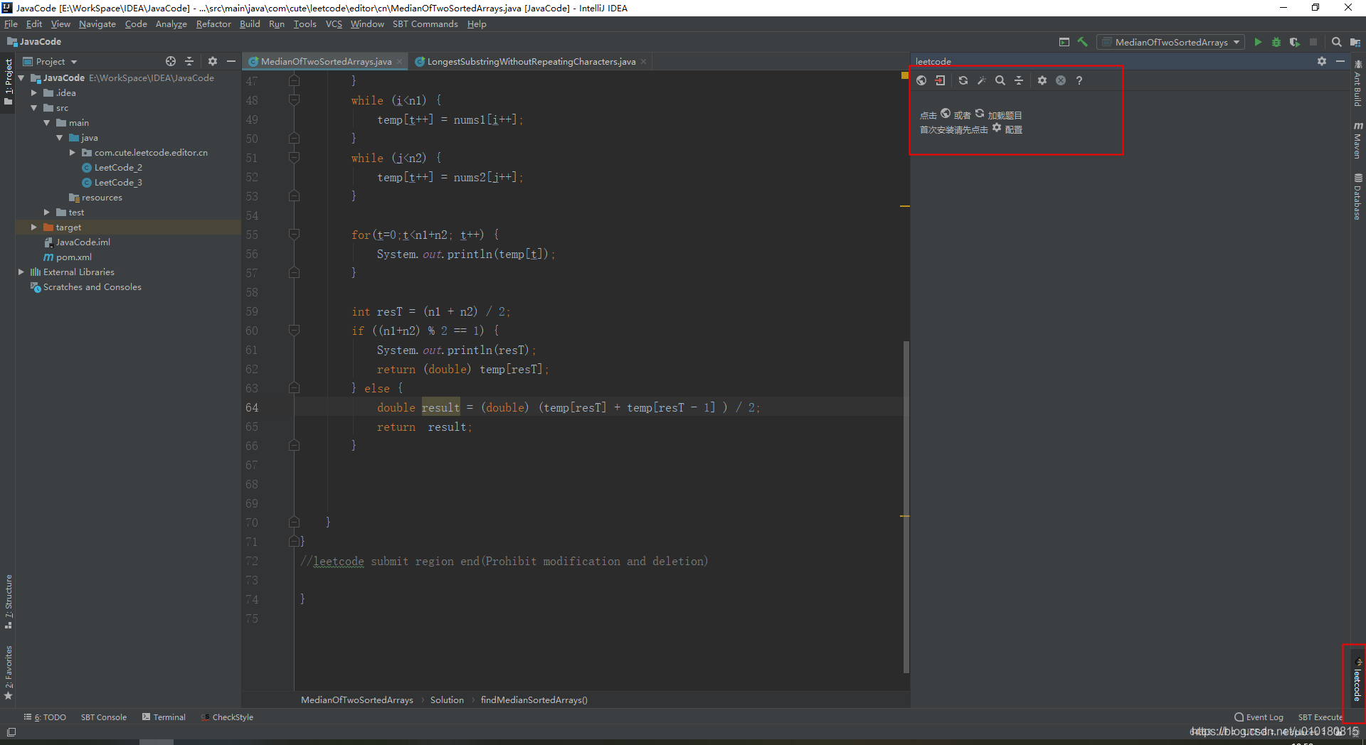 IDEA安装Leetcode插件_leetcode插件改英文-CSDN博客