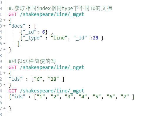 使用kibana客户端工具操作ElasticSearch（增删改查一）