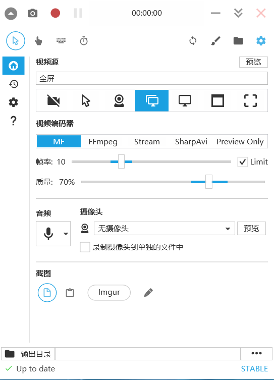 常用的库有哪些常用的前端开发工具- CSDN