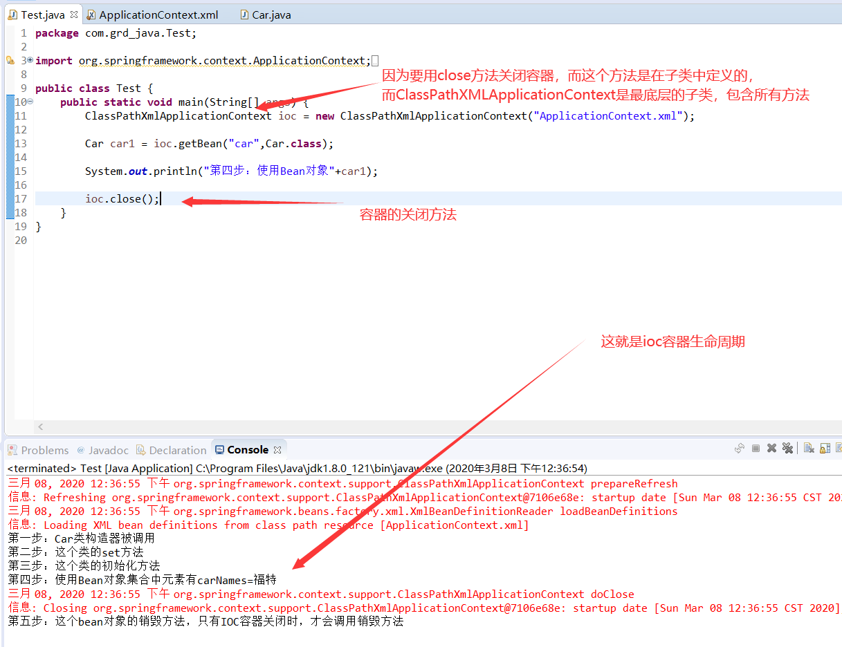 watermark,type_ZmFuZ3poZW5naGVpdGk,shadow_10,text_aHR0cHM6Ly9ibG9nLmNzZG4ubmV0L2dyZF9qYXZh,size_16,color_FFFFFF,t_70