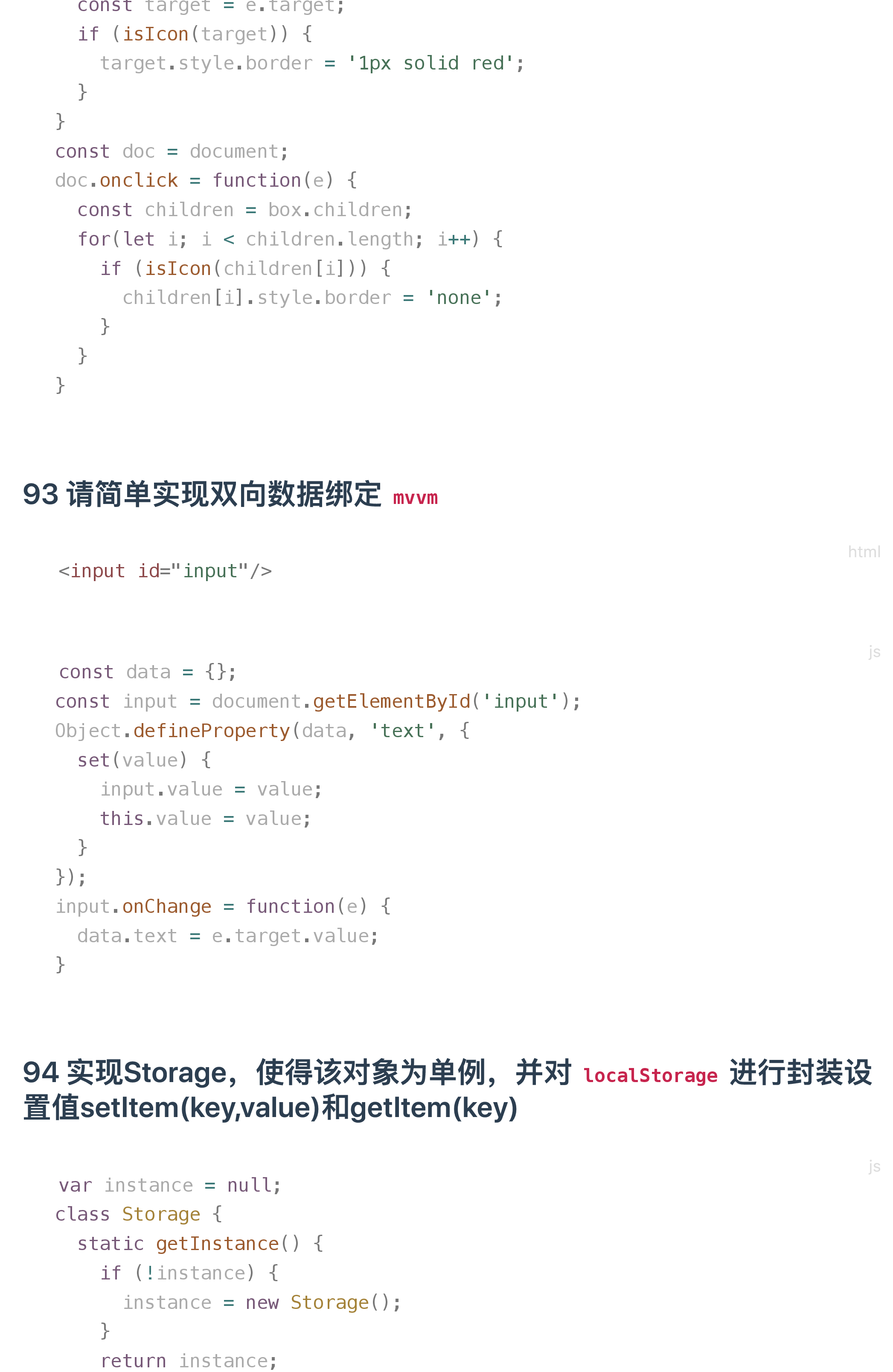 watermark,type_ZmFuZ3poZW5naGVpdGk,shadow_10,text_aHR0cHM6Ly9ibG9nLmNzZG4ubmV0L3FxXzM0MTE1ODk5,size_16,color_FFFFFF,t_70