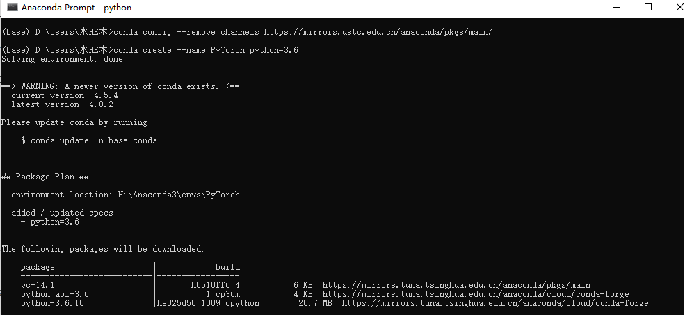 anaconda3.5.2 pytorch pytorch cpu 1.1.0 torchvision cpu 0.3.0