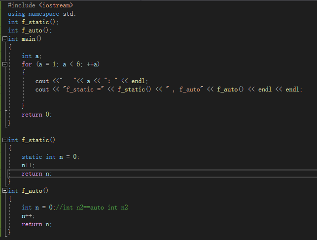 C language local variables (ordinary local variables, and static local ...