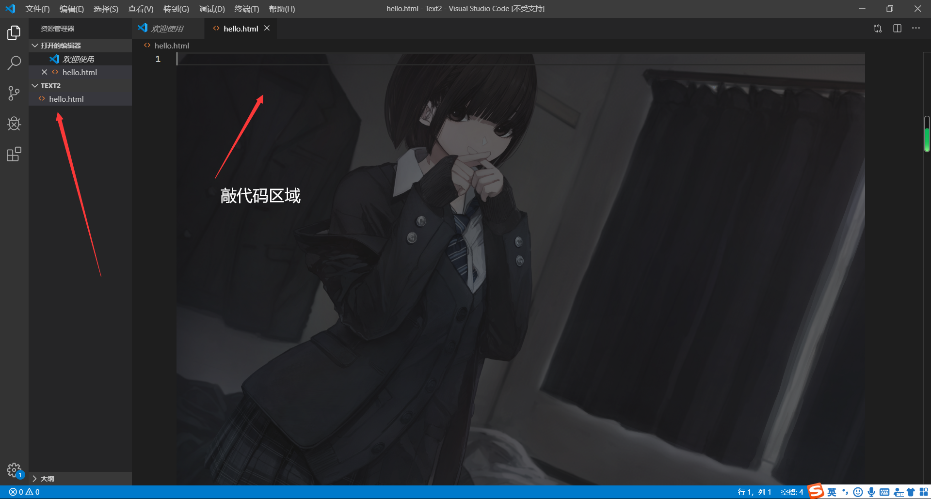 在这里插入图片描述