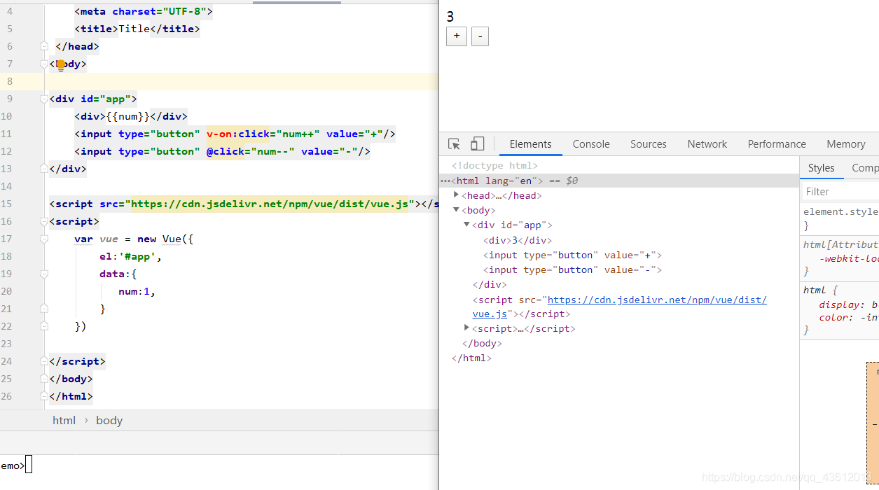 效果是一样的 都能被监听到