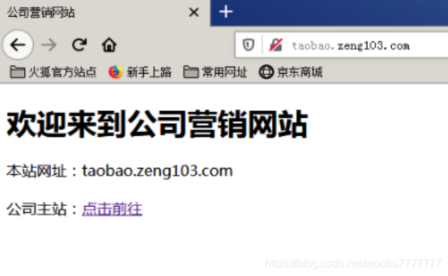 图十六