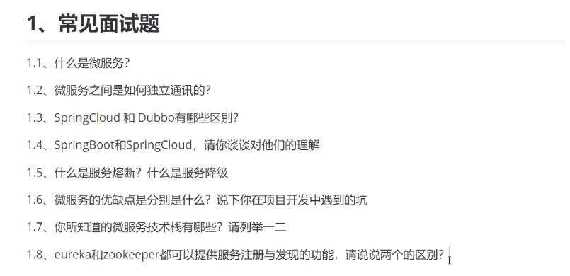 watermark,type_ZmFuZ3poZW5naGVpdGk,shadow_10,text_aHR0cHM6Ly9ibG9nLmNzZG4ubmV0L1BfRmFzdHJhY2tKYXZh,size_16,color_FFFFFF,t_70