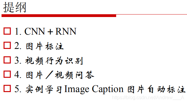 ここに画像を挿入説明