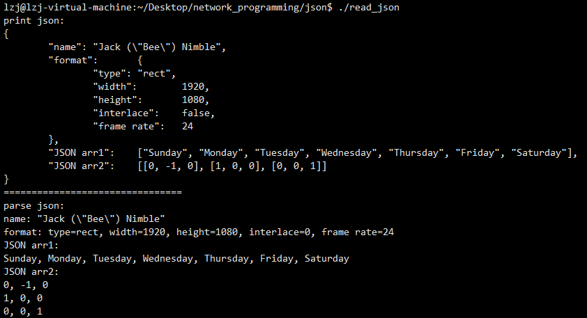 STM32 Implementing JSON format transmission/ cjson use - Programmer Sought