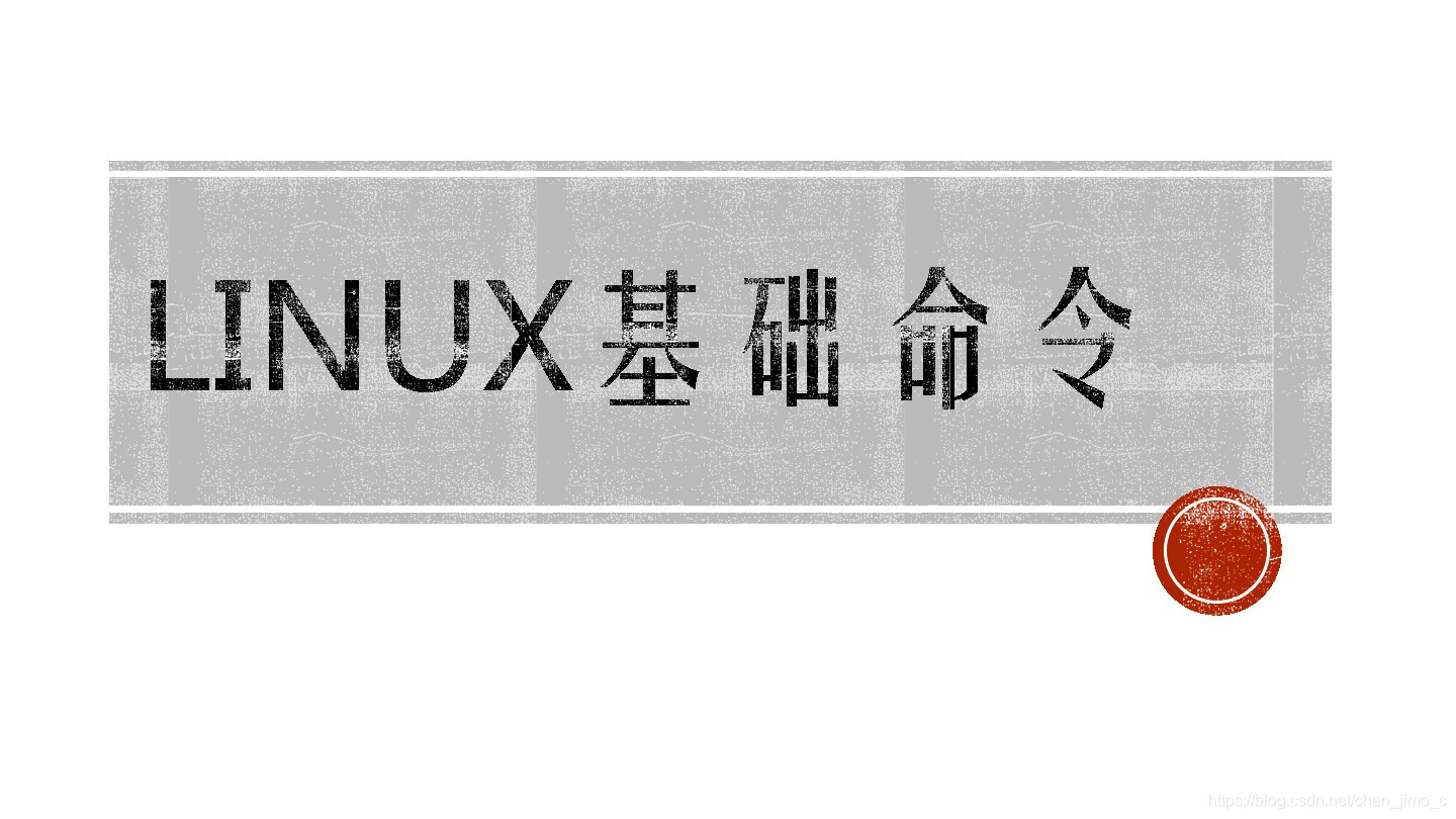 ここに画像を挿入説明