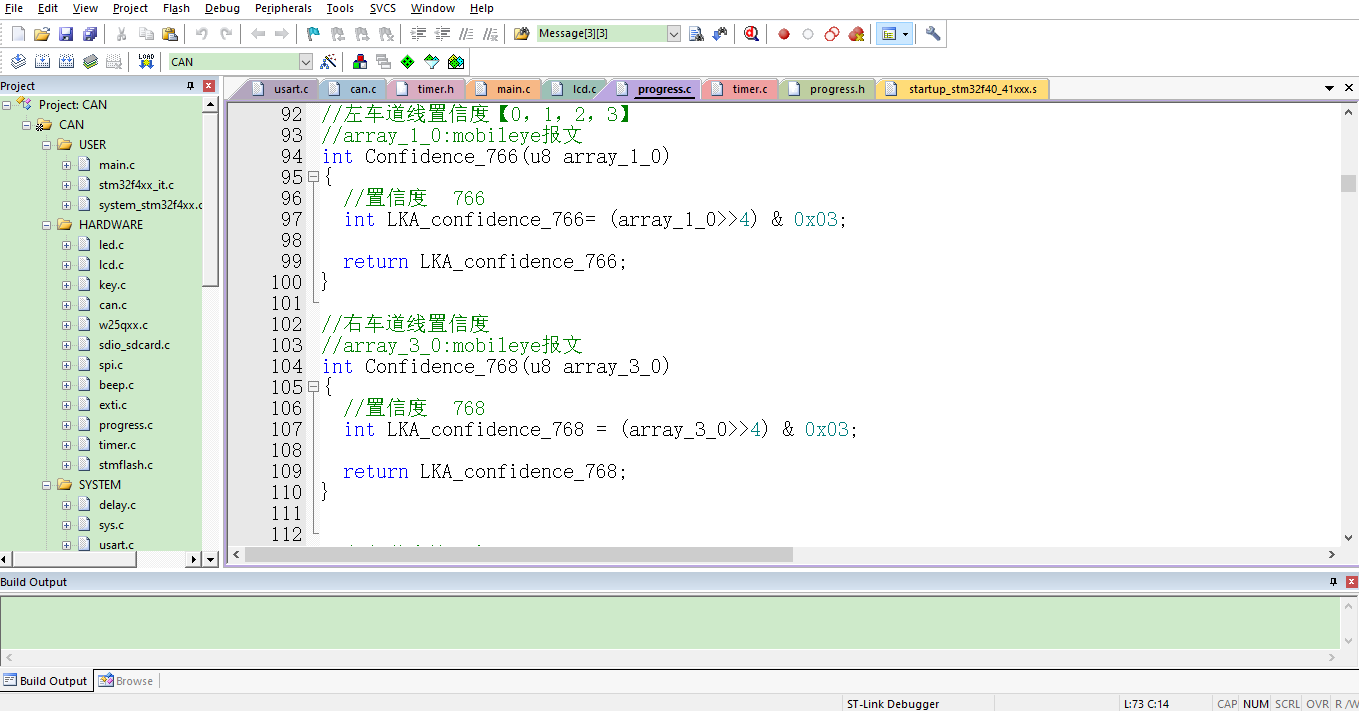 keil5编辑界面优化过程_keil global prop-csdn博客