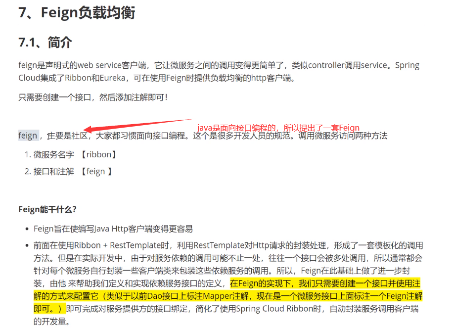 watermark,type_ZmFuZ3poZW5naGVpdGk,shadow_10,text_aHR0cHM6Ly9ibG9nLmNzZG4ubmV0L1BfRmFzdHJhY2tKYXZh,size_16,color_FFFFFF,t_70