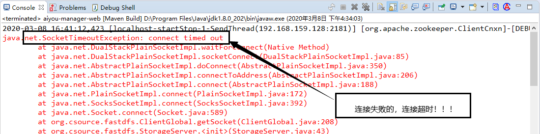 java.net.SocketTimeoutException: connect timed out 的解决办法「终于解决」