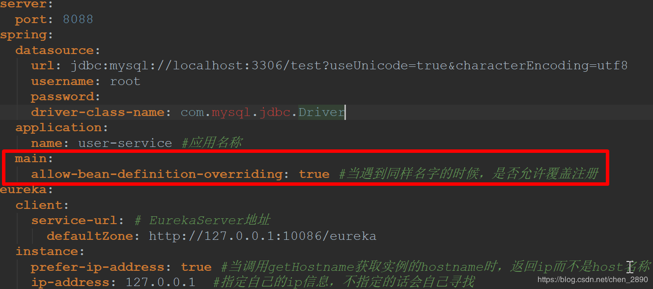 The bean 'dataSource',could not be registered.A bean with that name has
