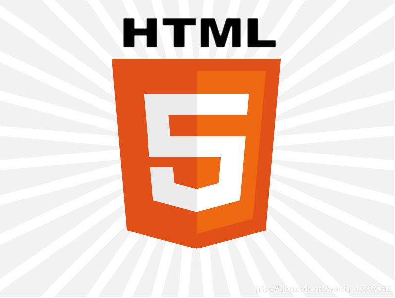 HTML5 LOGO