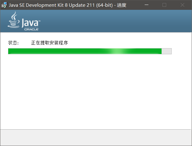 高版本Java降到Java 8 环境配置_java版本太高了怎么办-CSDN博客