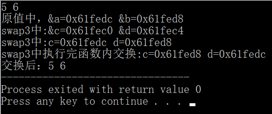 C/C++【函数形参 int a，int *a ，int &a的区别】_c++ int*a(int,int)-CSDN博客