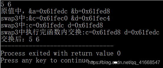 C/C++【函数形参 int a,int *a ,int &a的区别】_c++ int*a(int,int)-CSDN博客