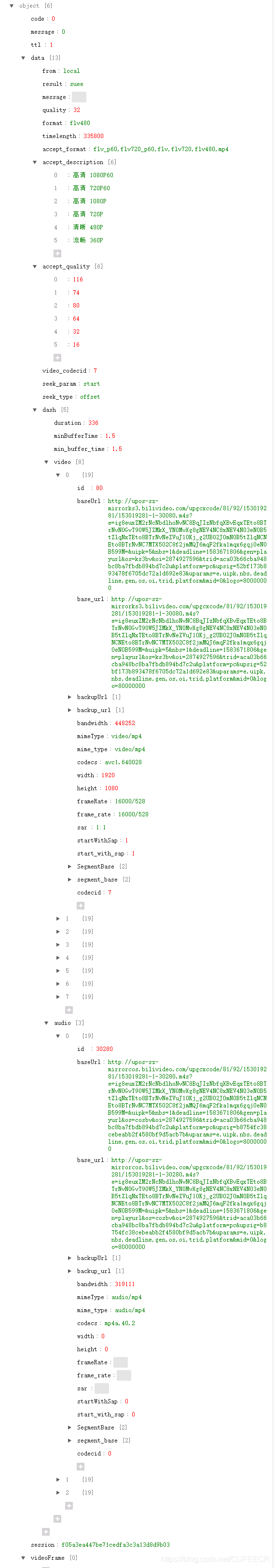 视频信息json转化