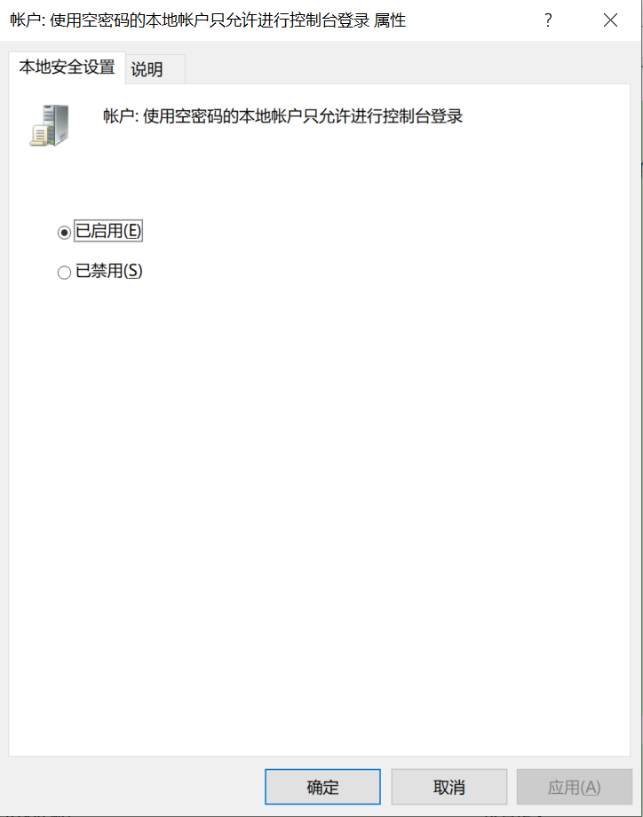 usb redirector client for mac usb redirector client for mac
