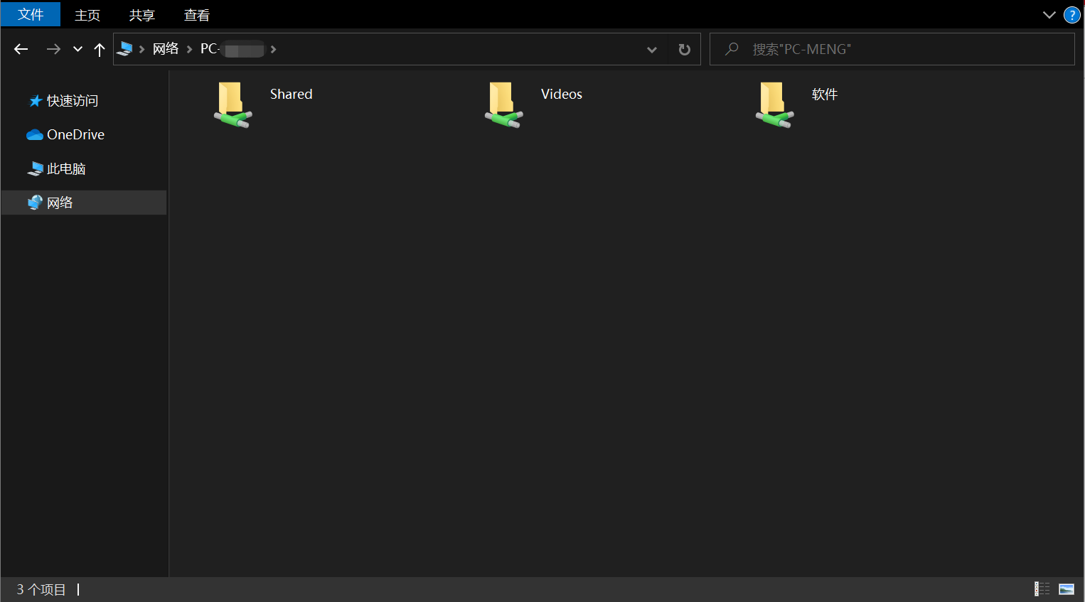 usb redirector client for mac usb redirector client for mac
