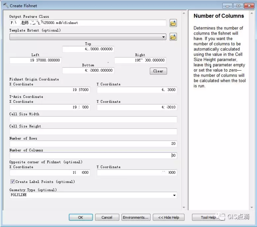 地理配准_gis点滴的博客-csdn博客