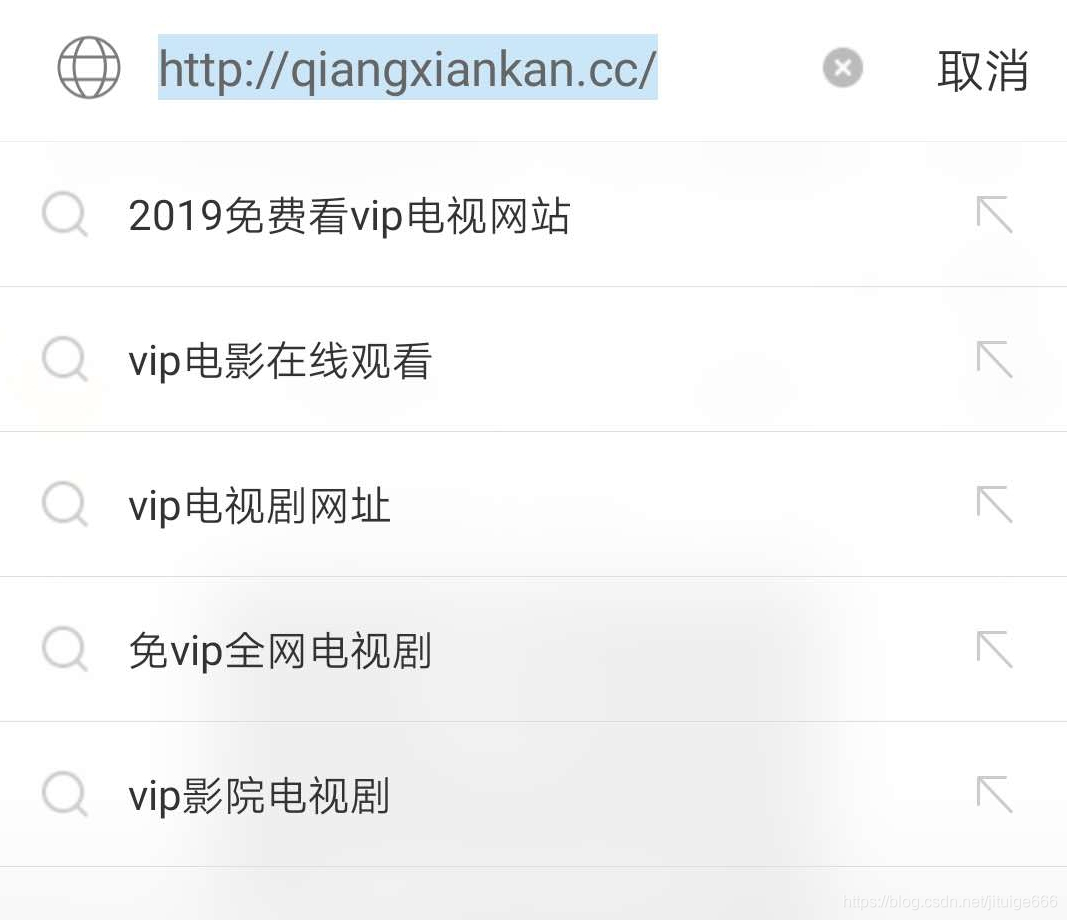 电影大全网址收藏 watermark,type_ZmFuZ3poZW5naGVpdGk,shadow_10,text_aHR0cHM6Ly9ibG9nLmNzZG4ubmV0L2ppdHVpZ2U2NjY=,size_16,color_FFFFFF,t_70