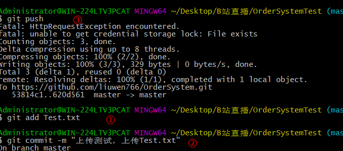 github下载东西太慢 watermark,type_ZmFuZ3poZW5naGVpdGk,shadow_10,text_aHR0cHM6Ly9ibG9nLmNzZG4ubmV0L3FxXzQxODIyMzQ1,size_16,color_FFFFFF,t_70