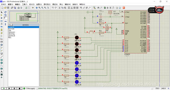 简谱红绿灯_红绿灯儿歌简谱(2)
