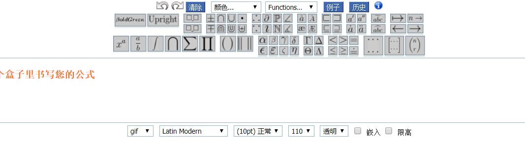 在这里插入图片描述