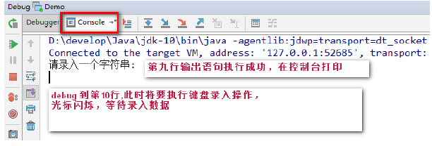 debug6