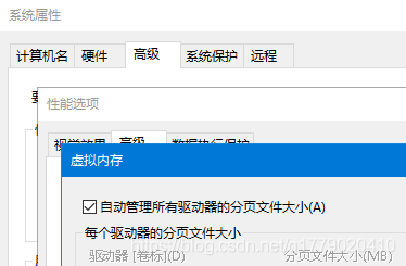 idea 启动项目时报错,Error occurred during initialization of VM。分配内存时出现内存不足问题解决 ...