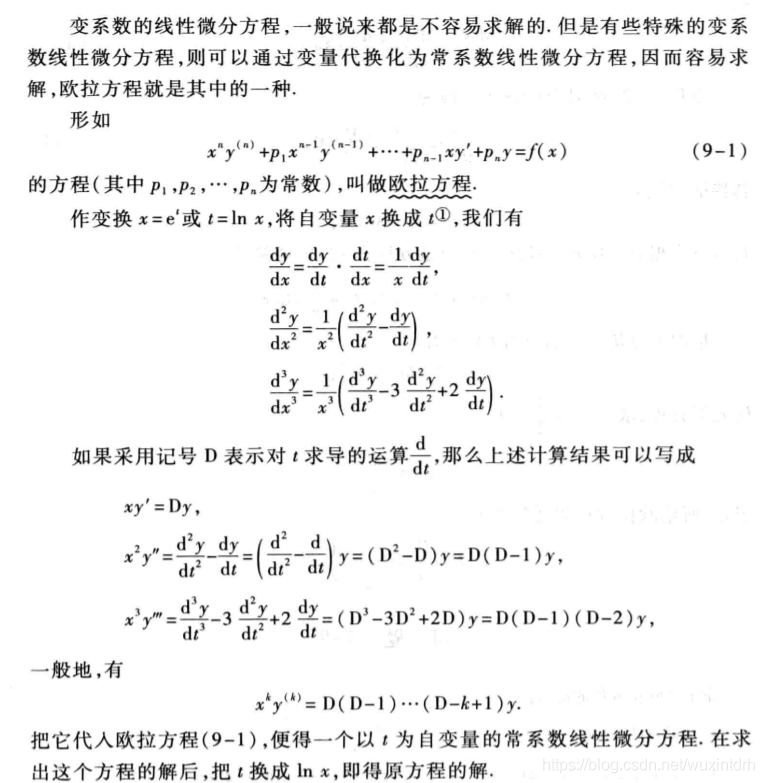 ここに画像を挿入説明