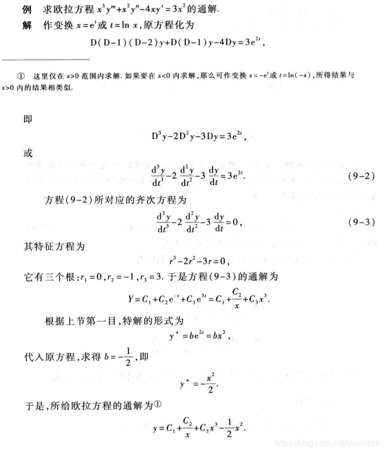 ここに画像を挿入説明