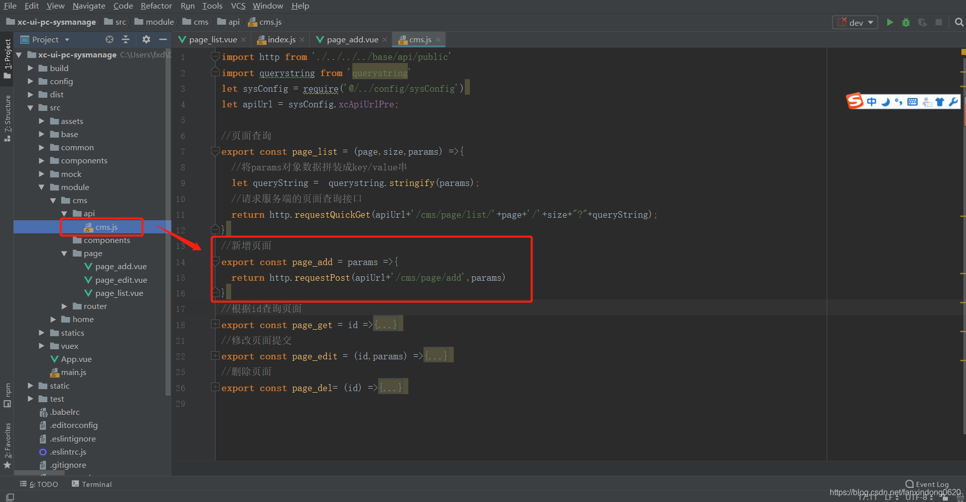 在這里插入圖片描述