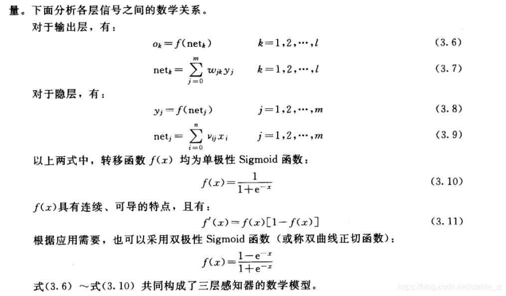 ここに画像を挿入説明