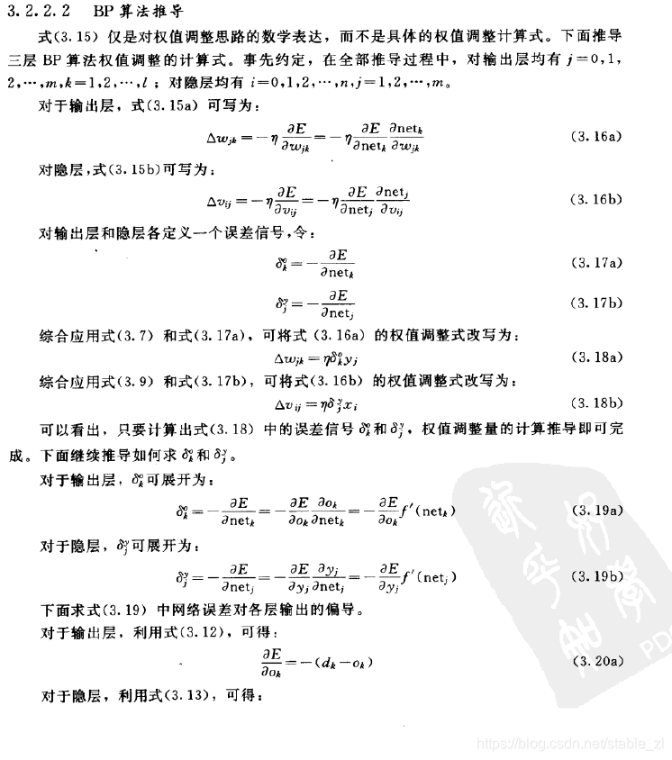 ここに画像を挿入説明