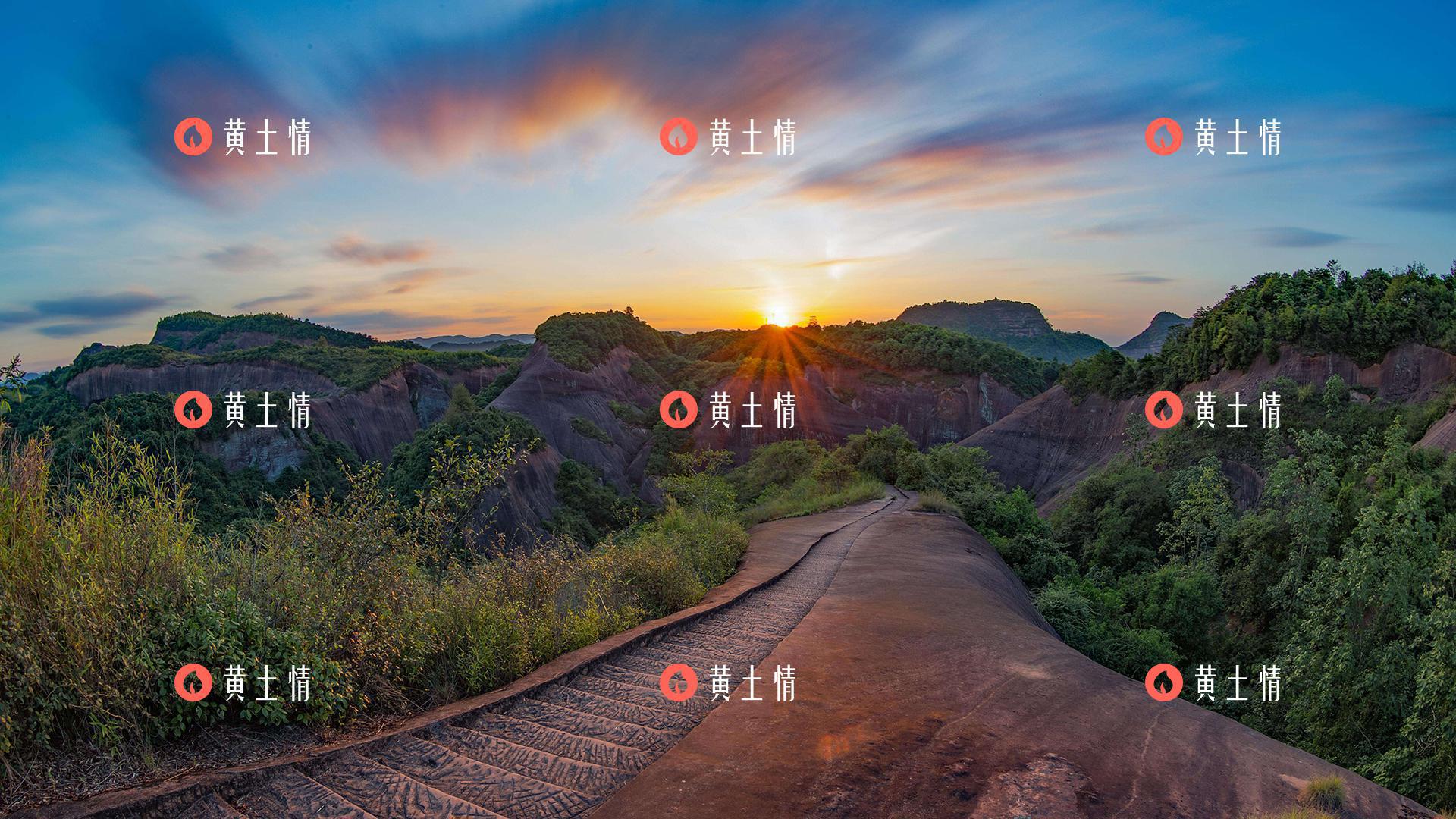 php实现九宫格图片水印功能