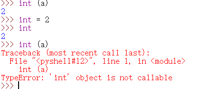 20200308232707618.png