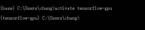 可以看到前面括号中环境已经由base进入我所创建的python虚拟环境