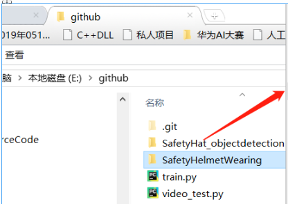 github api怎么用 watermark,type_ZmFuZ3poZW5naGVpdGk,shadow_10,text_aHR0cHM6Ly9ibG9nLmNzZG4ubmV0L3R4cHA1MjA=,size_16,color_FFFFFF,t_70
