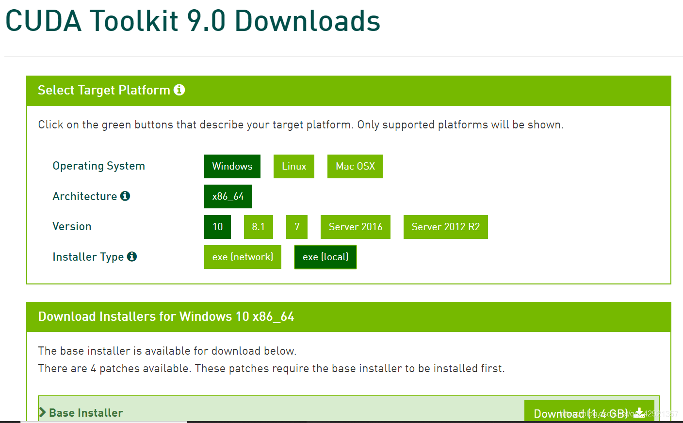 网站部分截图,推荐使用本地安装的方式
