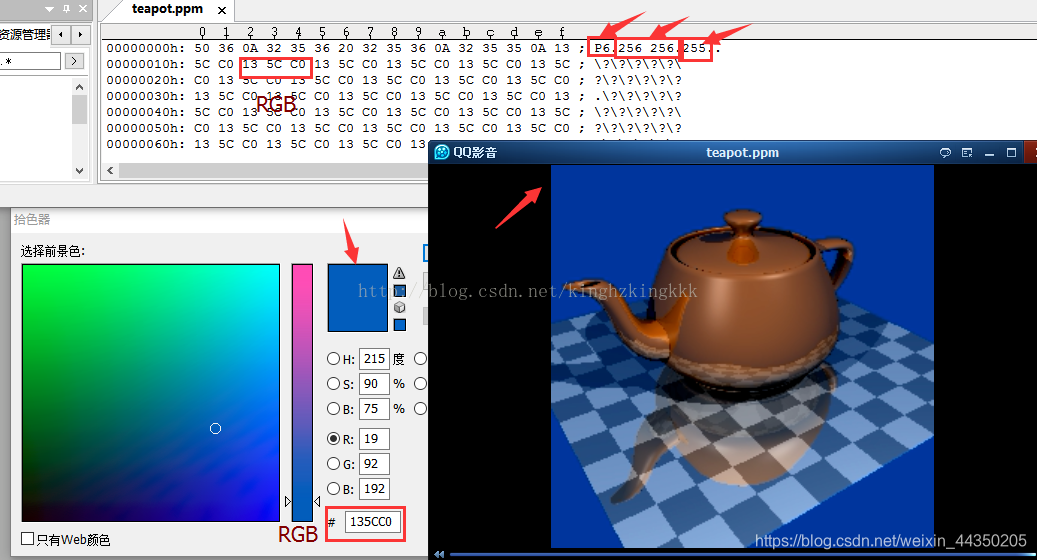 Ppm Image Sample PPM文件格式详解之美_pppmpmlpppppplppp-CSDN博客