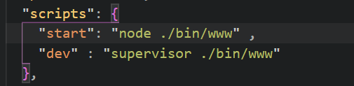 package.json文件修改npm scripts