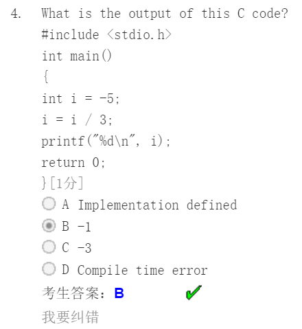 watermark,type_ZmFuZ3poZW5naGVpdGk,shadow_10,text_aHR0cHM6Ly9ibG9nLmNzZG4ubmV0L2NlbGVzdGUwNzMw,size_16,color_FFFFFF,t_70