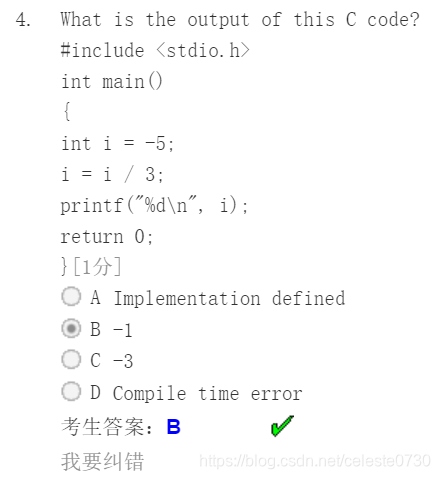 opera什么意思 watermark,type_ZmFuZ3poZW5naGVpdGk,shadow_10,text_aHR0cHM6Ly9ibG9nLmNzZG4ubmV0L2NlbGVzdGUwNzMw,size_16,color_FFFFFF,t_70